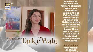 Tark e Wafa Episode 27  Teaser  ARY Digital Drama