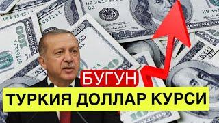 DOLLAR KURSI TURKIYA REKORD QOYDI Доллар курси туркия