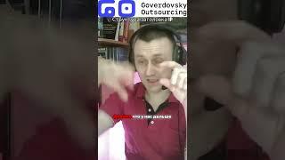 Структура заголовка IP #технологии #системныйадминистратор #itобзоры  #youtubelive