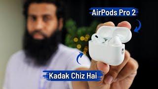 AirPods Pro 2 Review in Hindi  AirPods Pro 2 New features