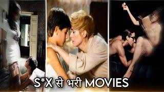 Top Adult Movies  2023  अकेले  में  ही देखना  Watch Free  In  Hindi
