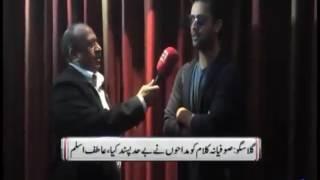 Exclusive Interview of Atif Aslam At Glasgow For Dunya News 2017