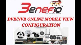 BENEFIO DVR  NVR ONLINE MOBILE VIEW CONFIGURATION  MOBILE VIEW USING NAT TAMIL