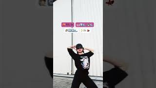 JUSTINE SKYE COLLIDE Tiktok Dance Tutorial