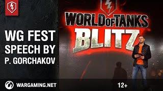 World of Tanks Blitz. WG FEST Presentation ENG