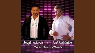 Payts Apsos Remix