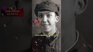 Подвиг советского героя и актера Юрия Никулина во время Великой Отечественной войны  #историявов