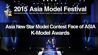 bnt LIVE 2015 Asia Model festival  22th April  아시아 모델 페스티벌