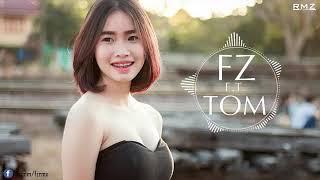 รวมเพลงแดนซ์เบสนุ่ม ไว้เปิดฟังเวลาทำงาน DJ FZ ReMix