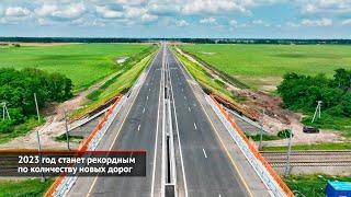 Дорожные планы достройка М-11 и М-12 новая КАД-2 и развитие М-3  Новости с колёс №2554
