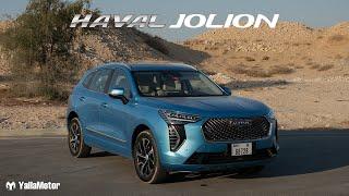 All New Haval Jolion 2022  New Level of Value for Money