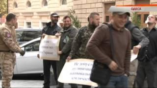 Правый сектор в Одессе сорвал встречу с депутатами из Греции - Чрезвычайные новости 30.09