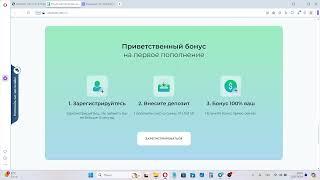 TRADING KG в Телеграмме полезный канал или обман