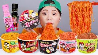 Mì cay sốt lửa Mukbang DONA