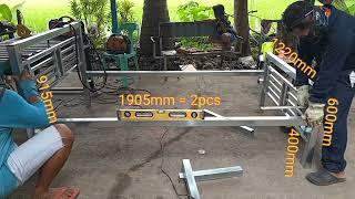 steel bed making step by step