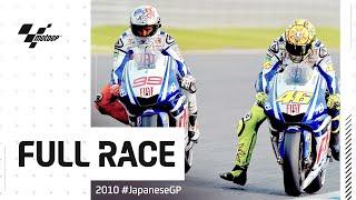 2010 #JapaneseGP   MotoGP™ Full Race