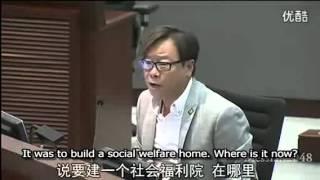 Raymond Wong Yuk-man opposes LegCo committee motion to send aid to Yaan