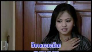mnus dombong  khmer karaoke sing a long 