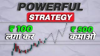 Best Trading Strategy to Earn Money from Stock Market