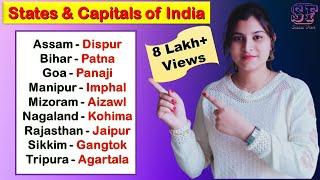 States and capitals  India states and capitals  States and capitals in English  Indian States
