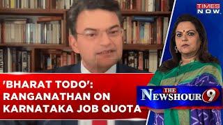 Anand Ranganathan Launches Scathing Attack On Siddaramaiah Govt Over Karnataka Job Quota Row