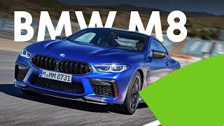 BMW M8 Competition самая быстрая и ДОРОГАЯ серийная БМВ