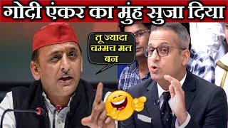 Akhilesh Yadav vs Nishant Chaturvedi  Godi Media Debate  Rahul Gandhi vs Narendra Modi