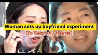 Japanese woman sets up boyfriend experiment To Catch A Cheater