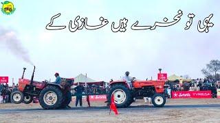 Ghazi 65 tractor tochanغازی کا مقابلہ دیکھنے کا بھی اپنا ہی مزہ ہے