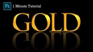 Gold Text Effect  Areeb Productions