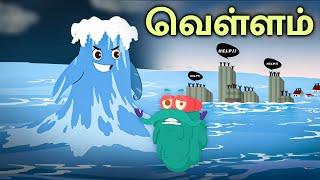 வெள்ளம்  What are the types of floods  Easy Science Concepts For Kids  Dr. Binocs Tamil