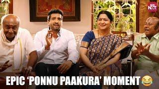 Hilarious Ponnu Paakura Moment ft. Santhanam  A1  Comedy Scenes  Tara Alisha Berry  Sun NXT