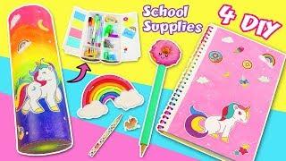 4 DIY  UNICORN【 School Supplies 】 - Back to SCHOOL  aPasos Crafts DIY