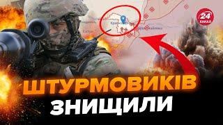 ОТОЧЕНО і ЗАБЛОКОВАНО У Красногорівці окупантам влаштували ПЕКЛО. Сили оборони В УДАРІ