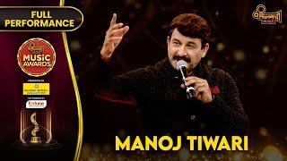 Manoj Tiwaris Fabulous Singing Performance  Filamchi Music Awards 2024  Filamchi Bhojpuri