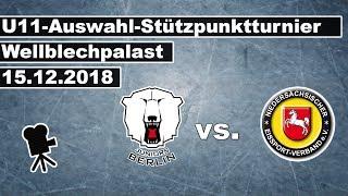 Niedersächsischer Eishockey Verband - U11Auswahl Turnier