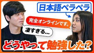 【完全独学】留学なしで日本語が超ペラペラになった方法が凄すぎた