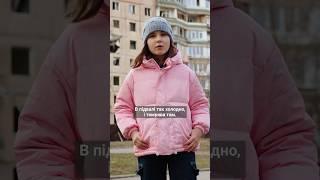 Вірш 11-річної Мілани що стала фіналісткою конкурсу ЮНІСЕФ #ПоезіязарадиМиру  #війна #дітиукраїни