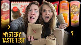 Mystery Taste Test *CENTURY OLD EGGS* - Hailee And Kendra