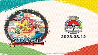 2023 Pokémon World Championships in Yokohama Japan  Day2