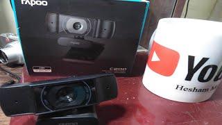 شرح طريقة تشغيل كاميرا كمبيوتر Rapoo C200 Webcam Hd 720P