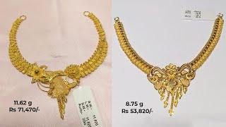 Light weight 22k gold necklace designs with weight and price  Shridhi Vlog