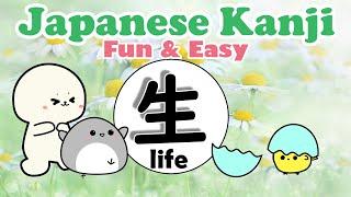 Learn Japanese kanji sei 生 with vocabulary for beginners Japanese Learning Anime