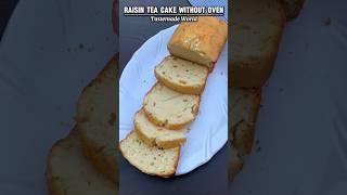 Super soft plain tea cake without oven #shorts #teacake #plaincake #cake #cakerecipe #trending