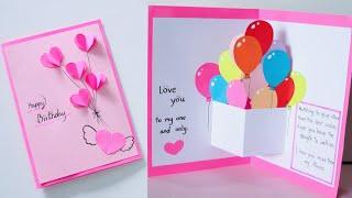 Easy and Beautiful Pop-up Birthday Gift Ideas DIY Paper gift card  Handmade Birthday Card