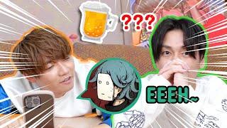 【Utaite】Gero and Meichan invite Eve out for a drink  but Eve...English sub