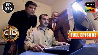 एक Laptop के ज़रिये क्या CID पहुंच पाएगी Farmhouse के Criminal तक?  CID  सी.आई.डी  14 Feb 2024