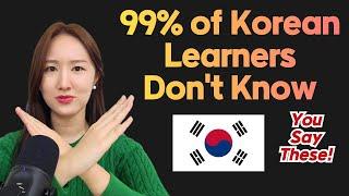 5 Most Common MISTAKES 99% of Korean Learners Make  Learn Korean for Beginners KORENG Sub