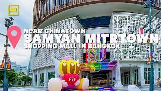 BANGKOK SAMYAN  MITRTOWN  Shooping area & Food Court