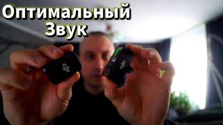 БЕСПРОВОДНОЙ МИКРОФОН DJI MIC 2